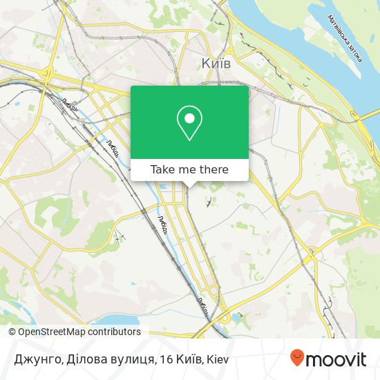 Карта Джунго, Ділова вулиця, 16 Київ