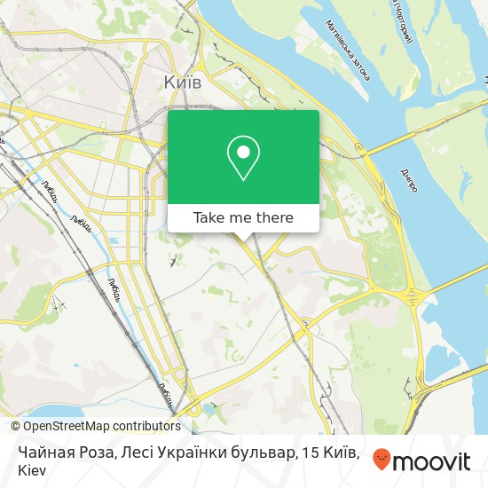 Чайная Роза, Лесі Українки бульвар, 15 Київ map