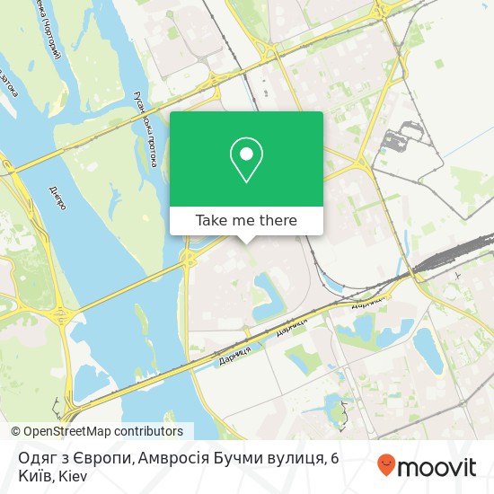 Одяг з Європи, Амвросія Бучми вулиця, 6 Київ map