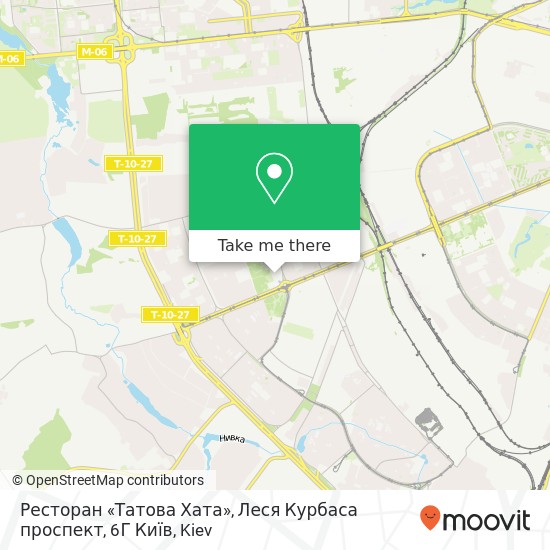 Карта Ресторан «Татова Хата», Леся Курбаса проспект, 6Г Київ