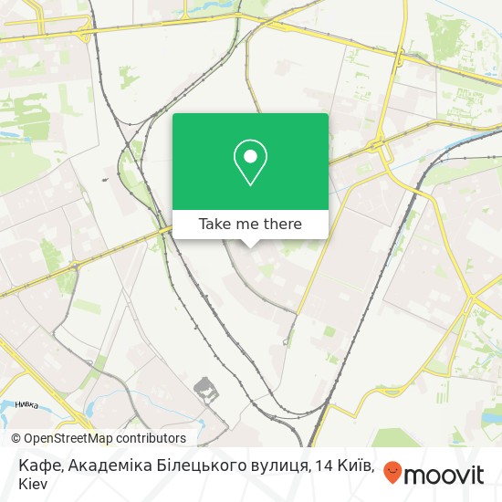 Кафе, Академіка Білецького вулиця, 14 Київ map
