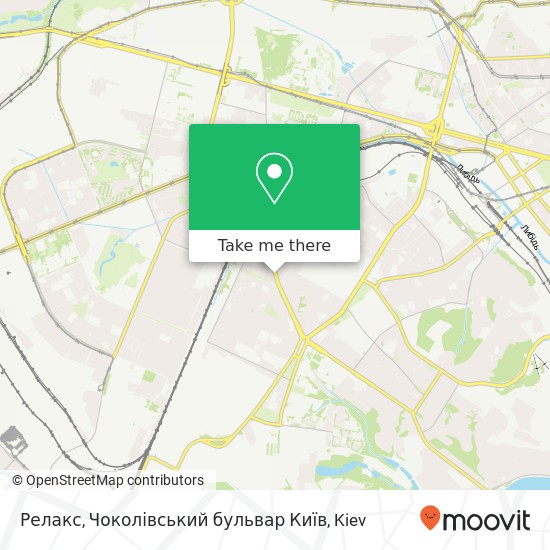 Релакс, Чоколівський бульвар Київ map