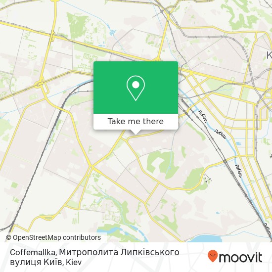 Coffemallka, Митрополита Липківського вулиця Київ map