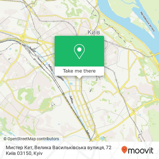 Карта Мистер Кет, Велика Васильківська вулиця, 72 Київ 03150