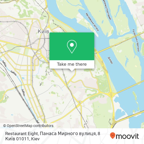 Restaurant Eight, Панаса Мирного вулиця, 8 Київ 01011 map