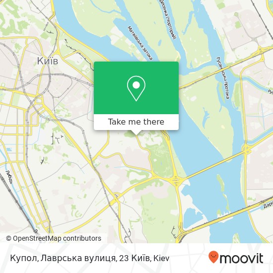 Купол, Лаврська вулиця, 23 Київ map