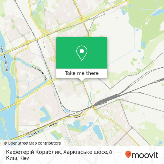 Карта Кафетерій Кораблик, Харківське шосе, 8 Київ