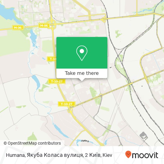 Humana, Якуба Коласа вулиця, 2 Київ map