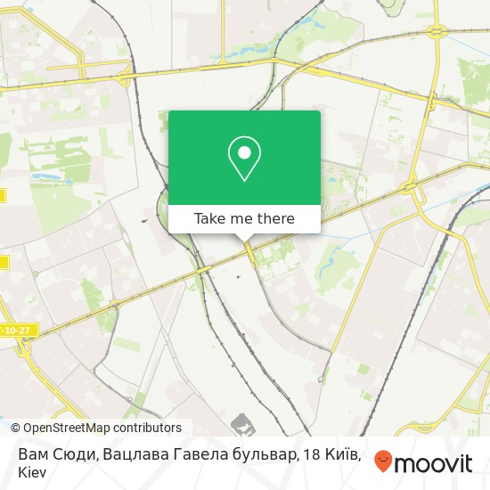 Вам Сюди, Вацлава Гавела бульвар, 18 Київ map