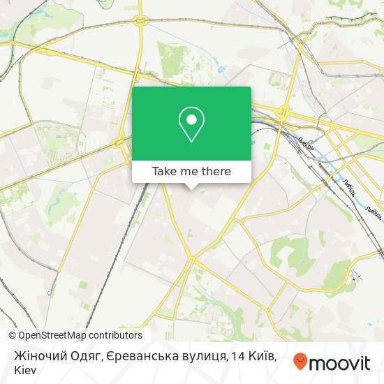 Жіночий Одяг, Єреванська вулиця, 14 Київ map