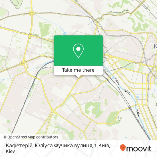 Кафетерій, Юліуса Фучика вулиця, 1 Київ map