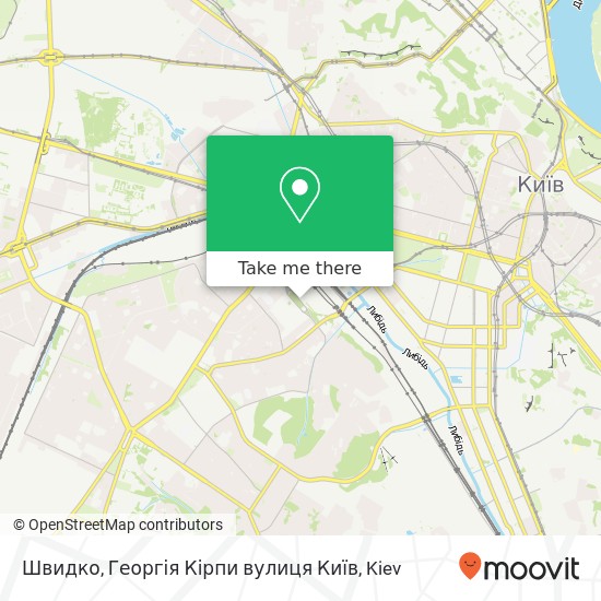 Швидко, Георгія Кірпи вулиця Київ map