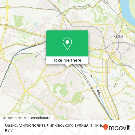 Оазис, Митрополита Липківського вулиця, 1 Київ map