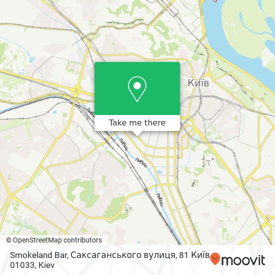 Smokeland Bar, Саксаганського вулиця, 81 Київ 01033 map