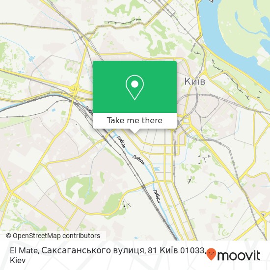 El Mate, Саксаганського вулиця, 81 Київ 01033 map