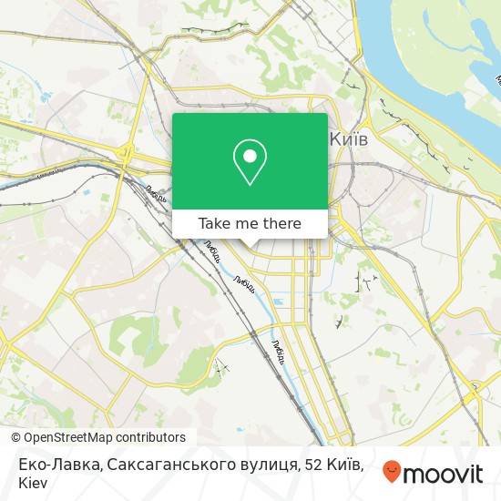 Карта Еко-Лавка, Саксаганського вулиця, 52 Київ
