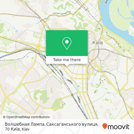 Волшебная Лампа, Саксаганського вулиця, 70 Київ map