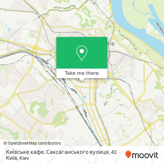 Київське кафе, Саксаганського вулиця, 42 Київ map