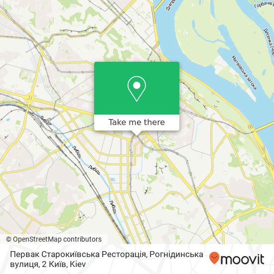 Карта Первак Старокиївська Ресторація, Рогнідинська вулиця, 2 Київ