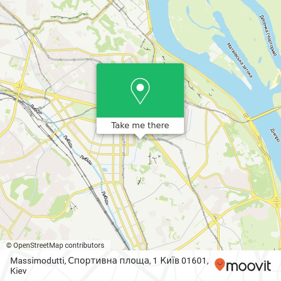 Massimodutti, Спортивна площа, 1 Київ 01601 map