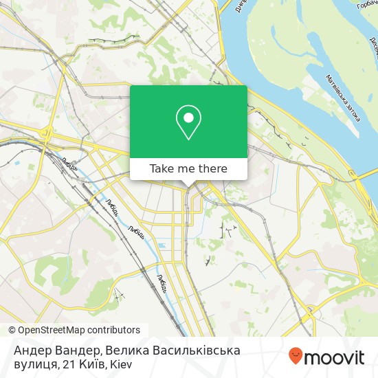 Андер Вандер, Велика Васильківська вулиця, 21 Київ map