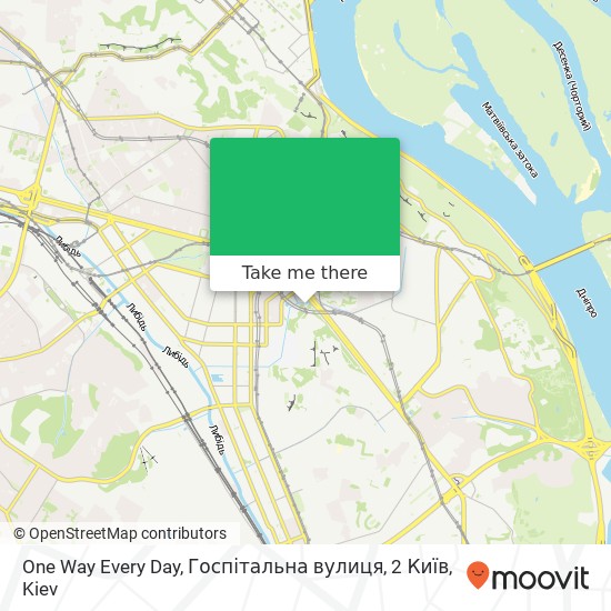 One Way Every Day, Госпітальна вулиця, 2 Київ map