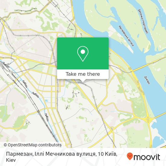 Пармезан, Іллі Мечникова вулиця, 10 Київ map