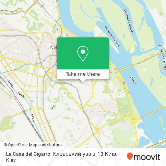 La Casa del Cigarro, Кловський узвіз, 13 Київ map