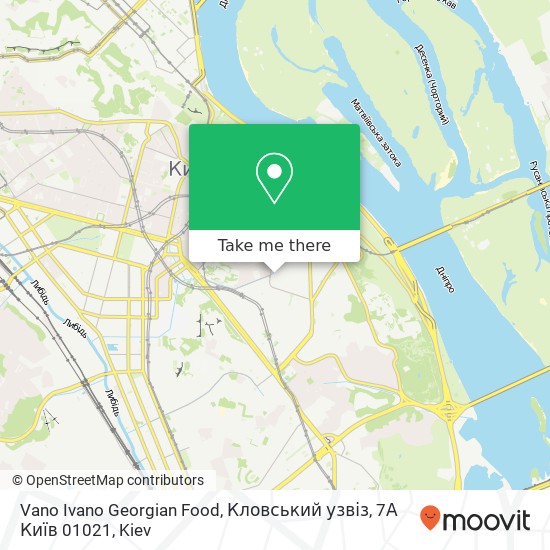 Карта Vano Ivano Georgian Food, Кловський узвіз, 7А Київ 01021