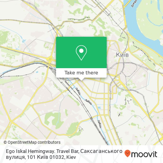 Карта Ego Iskal Hemingway. Travel Bar, Саксаганського вулиця, 101 Київ 01032