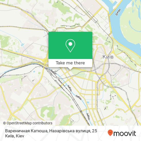 Вареничная Катюша, Назарівська вулиця, 25 Київ map