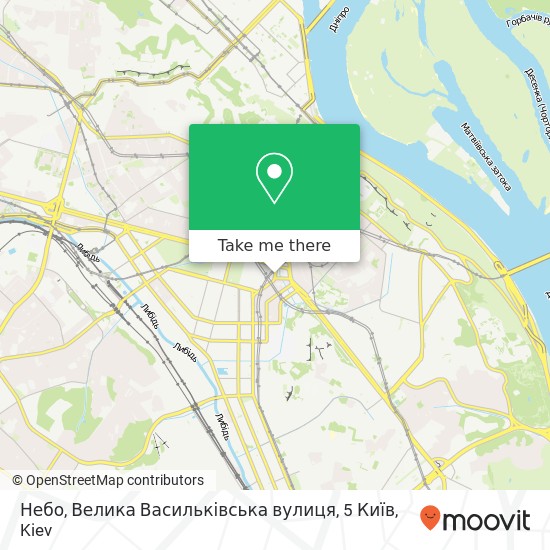 Небо, Велика Васильківська вулиця, 5 Київ map