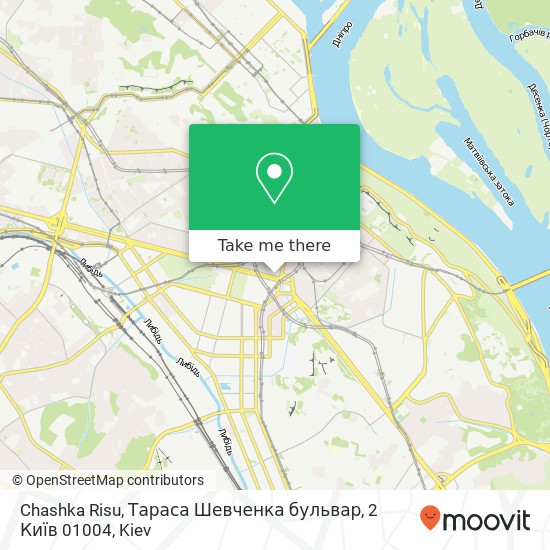 Карта Chashka Risu, Тараса Шевченка бульвар, 2 Київ 01004