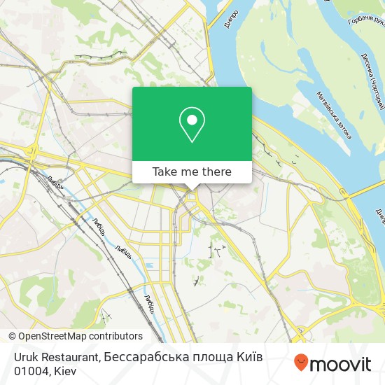 Карта Uruk Restaurant, Бессарабська площа Київ 01004