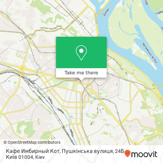 Кафе Имбирный Кот, Пушкінська вулиця, 24Б Київ 01004 map