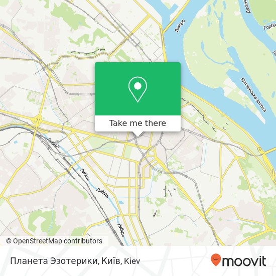 Планета Эзотерики, Київ map