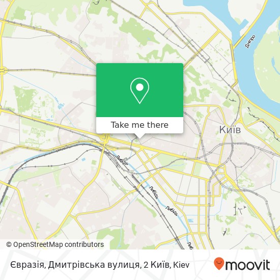 Євразія, Дмитрівська вулиця, 2 Київ map