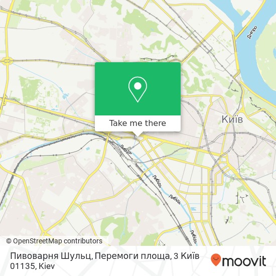 Пивоварня Шульц, Перемоги площа, 3 Київ 01135 map