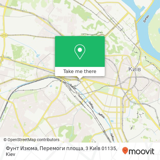 Карта Фунт Изюма, Перемоги площа, 3 Київ 01135