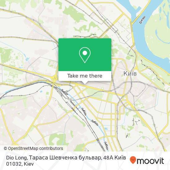 Dio Long, Тараса Шевченка бульвар, 48А Київ 01032 map