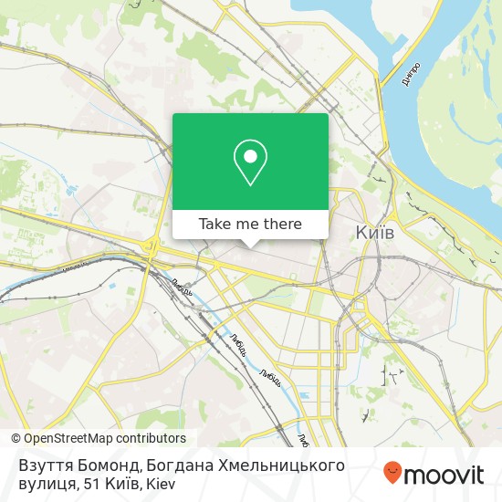 Карта Взуття Бомонд, Богдана Хмельницького вулиця, 51 Київ