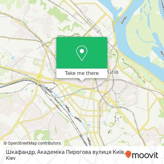 Карта Шкафандр, Академіка Пирогова вулиця Київ