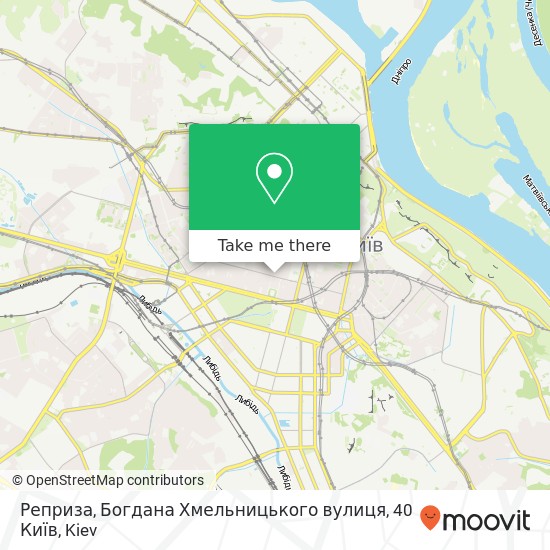 Реприза, Богдана Хмельницького вулиця, 40 Київ map