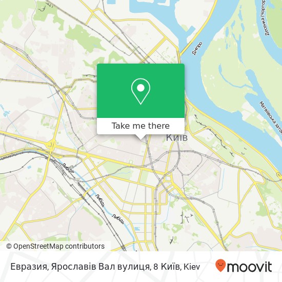 Евразия, Ярославів Вал вулиця, 8 Київ map