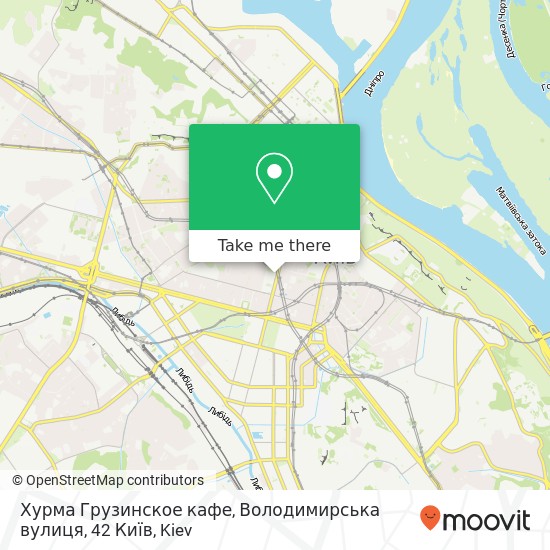 Хурма Грузинское кафе, Володимирська вулиця, 42 Київ map