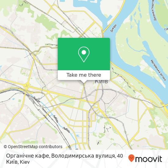 Органічне кафе, Володимирська вулиця, 40 Київ map