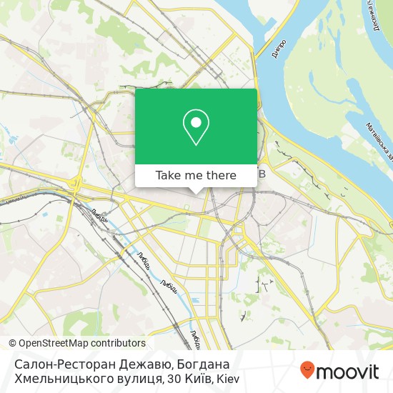 Салон-Ресторан Дежавю, Богдана Хмельницького вулиця, 30 Київ map