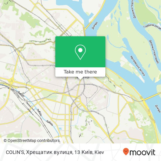 Карта COLIN'S, Хрещатик вулиця, 13 Київ