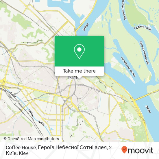 Coffee House, Героїв Небесної Сотні алея, 2 Київ map