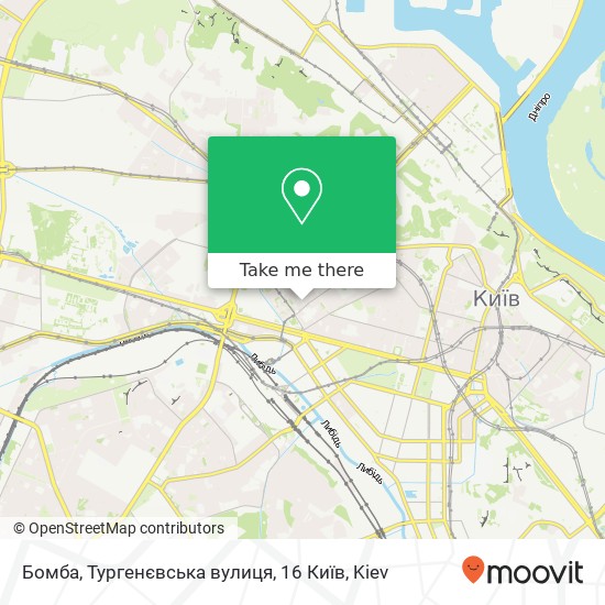 Карта Бомба, Тургенєвська вулиця, 16 Київ